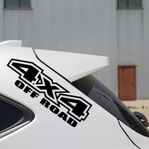 Tucker is suitable for 24 Chery Discovery 06 Urban Edition car stickers hardcore off-road 4X4 four-wheel drive logo creative leather 4X4 yellow pair single 309cm