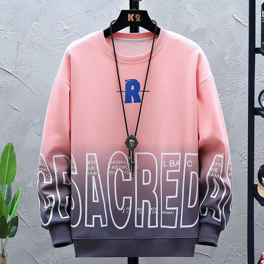 柏乐迪13岁男孩春秋款棉卫衣15初中学生长袖T恤16青少年大童打底衫上衣 683-k556白色（卫衣+裤子） 175 2XL（建议体重140-160斤）