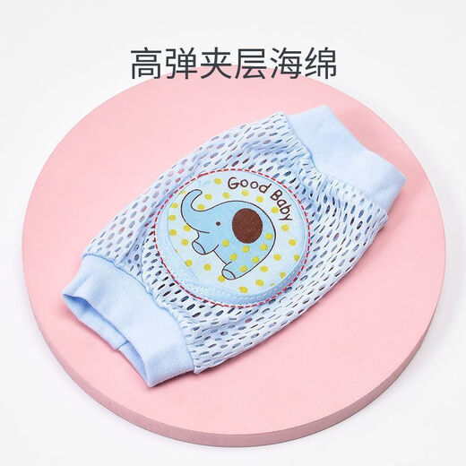 Baby knee pads, anti-fall protection, infant crawling and toddler knee pads, summer thin knee pads, 2 pairs of random pink + yellow patterns, no Specifications