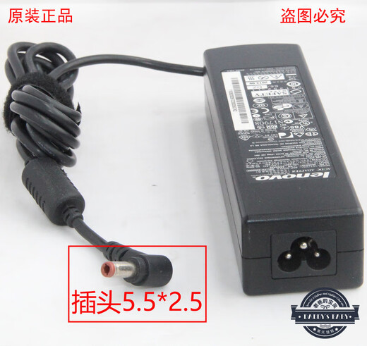 Pure original Lenovo notebook power supply ADP-90DD B Delta adapter 20V4.5a computer charging cable 90W black