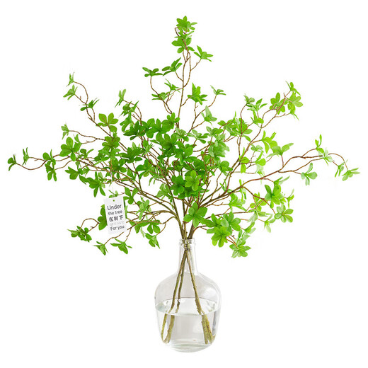 Flower e flow horse drunken wood simulated green plants Japanese hanging clock plant fake flower simulated flower indoor living room table decoration bouquet ornaments 108CM hanging clock 3 branches + big belly bottle medium size