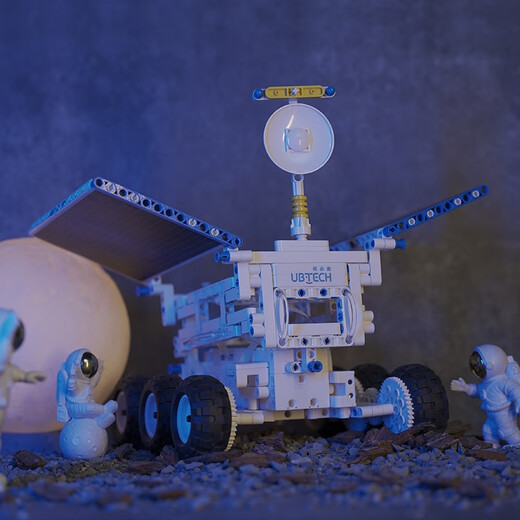 Ubly [Kindergeschenk] Intelligent Roboter programmierbares Kinderblockversammlung Frühschulmaschine Puzzle Elektrisches Spielzeug Lernen Roboter Geschenk für Jungen- und Mädchen-Programmierbausteine Roboter-Moon Rover-Sports Edition