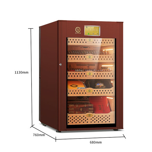 Bulldog Cigar Cabinet Constant Temperature and Humidity Cedar Wood Humidity Controlled Eggplant Home Red Wine Cabinet Humidity Cabinet Imported Compressor Frequency Converter Energy Saving Naked Breeding Ammonia Removal Fingerprint Lock WiFi God Dog VC308 Fourth Generation VC308 God Dog Brown High-end Naked Breeding 308L