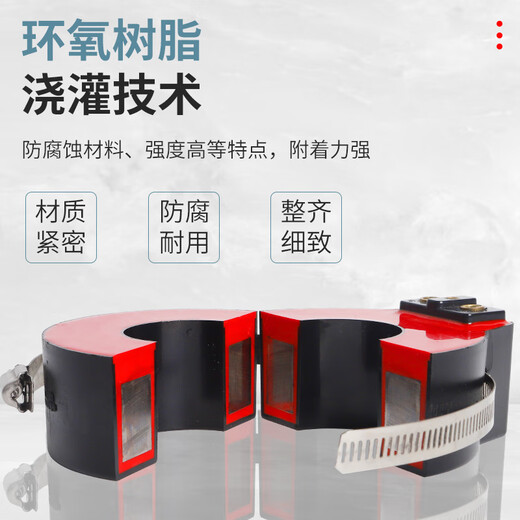 Aoyanlai through-core protection current transformer LMZC-10 closed cast double winding transformer for inflatable cabinet inner diameter 43*outer diameter 105*height 40 10P10100/5A closed
