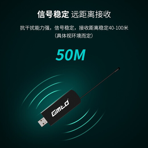 Gmtd Jinmai small and medium-sized conference room audio microphone set USB wireless microphone professional audio amplifier equipment video conference microphone audio combination 30-200 30 square meters CL01 (upgraded with microphone interface) + one for two s302