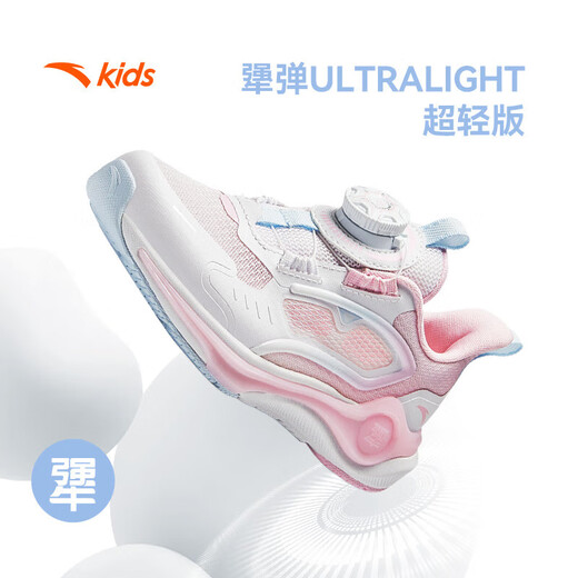 
Anta children's sneakers for men and women children's autumn and summer net leather knob button technology Lingyun running shoes [Girls] White/light pink/frozen blue 9903-2 28