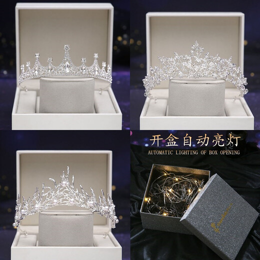 Shijun (SHIJUN) Light Luxury Princess Crown Adult Ceremony Chinese Style Headwear Internet Celebrity Wedding Crown Girls 18th Birthday Birthday Bride King HG-04 Crown