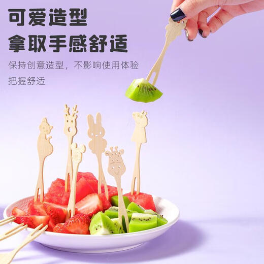 Magic Bean Shenghuo Cute Fruit Fork Disposable Cartoon Fruit Picks High-Looking Bamboo Picks Children's Food Grade Bamboo Picks First Grade Cartoon Fruit Forks 10cm -50 Count