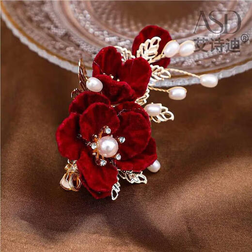 Antimei Red Wedding Banquet Hairpin for Mother-in-Law's Updo Hair Side Clip Cheongsam Bridal Toast Headdress Head Flower Hairpin Accessories Hair Accessory Burgundy Hairpin