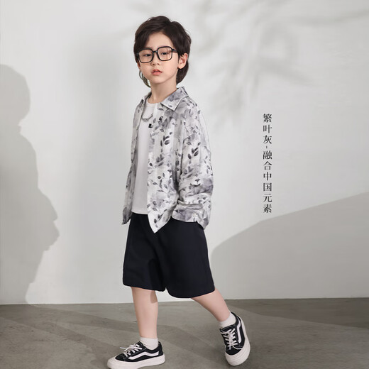LUSON Chen Dazhu boys' new Chinese style long-sleeved shirt 2025 spring and autumn new children's coat top thin