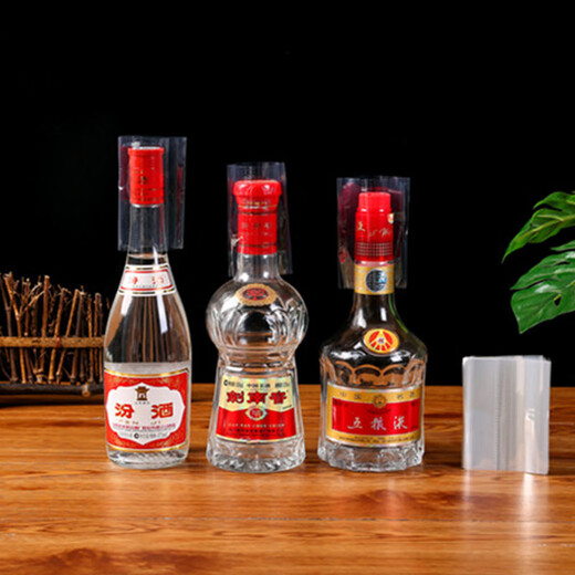 Kerui'er special heat shrinkable film bag for wine sealing with PVC sealing film and rubber cap on both ends. Liquor glass bottle cap with leak-proof plastic wine bottle for commercial plastic sealing.