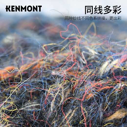 Kenmont Fever Antibacterial Wool Hat Beret Women's Winter Korean Knitted Hat Versatile Back Hat Fox Fur Ball 9416 Navy Hat + Mask One Size 58cm