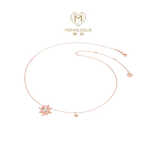 Chow Tai Fook MONOLOGUE 18K gold diamond sun pendant necklace 40cm MU444