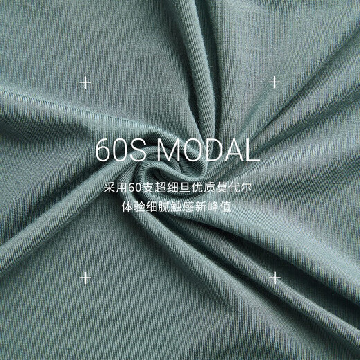 Dapu Neiwai 60s men's modal boxer briefs 3-pack men's underwear Class A safety standard fine denier graphene breathable 3-color pack (one each) 3 pairs in total XXL Dapu Neiwai 60s men's modal boxer briefs 3-pack men's underwear Class A safety standard fine denier graphene breathable 3-color pack (one each) 3 pairs in total XXL