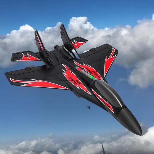 Yunya remote control airplane toy boy's fall-resistant fighter jet electric model helicopter children's birthday gift 3-6-14 years old 36cm J-16 twin-engine fighter gift box