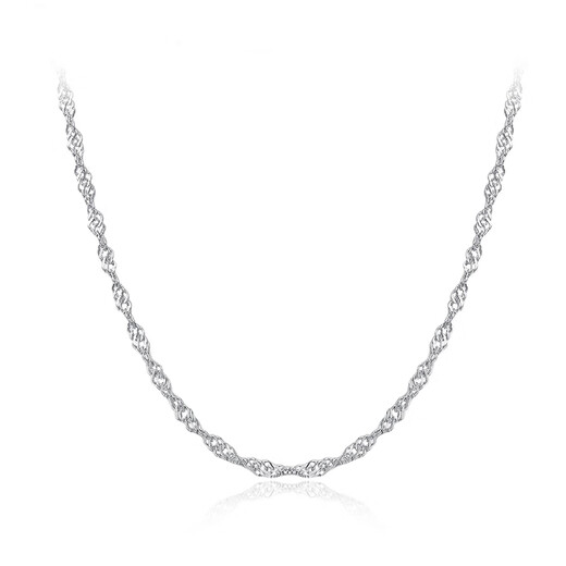 Feishengji Fat Donglai same style pt950 platinum necklace 18 women plain chain chain clavicle chain neck chain single chain without pendant for girls platinum ingot chain 45cm