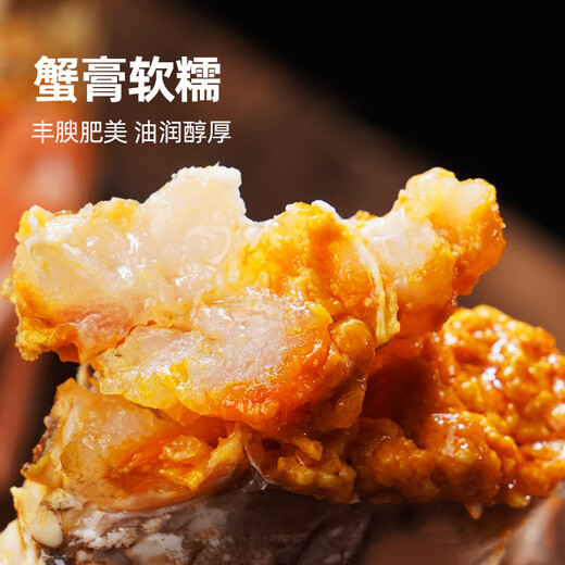 Live crabs, fisherman's hairy crabs, all male crabs, 4-4.3 pairs, 8 pieces, rope-free, full-weight fresh crabs, ready-made, fresh New Year's gift box, direct from the source