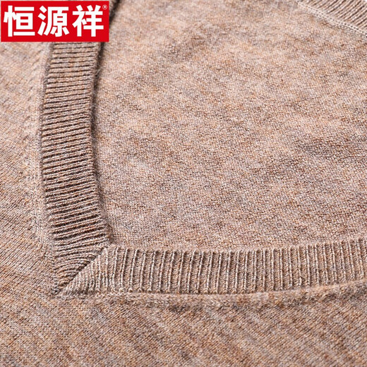 Hengyuanxiang pure wool sweater men's autumn v-neck solid color three-quarter sleeve sweater spring and autumn 100% wool thin knitted sweater medium gray L (175)
