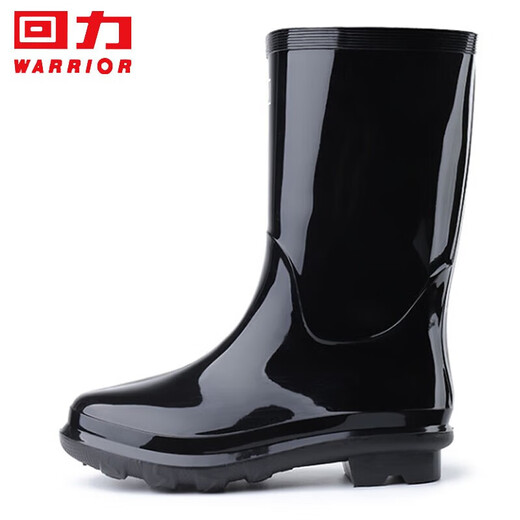 Pull-back rain boots for men, fashionable rain boots, water shoes, outdoor waterproof, non-slip, wear-resistant HL838 mid-tube black size 42