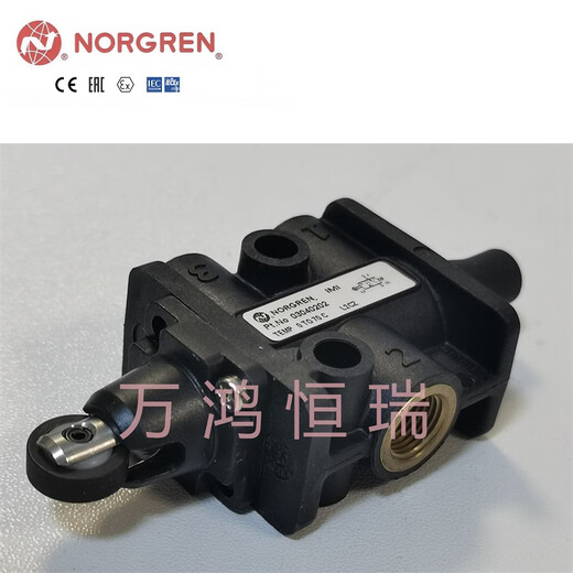 NORGREN manual valve/mechanical control valve 030 series IMI Norgren 03040202 roller/spring G1/8