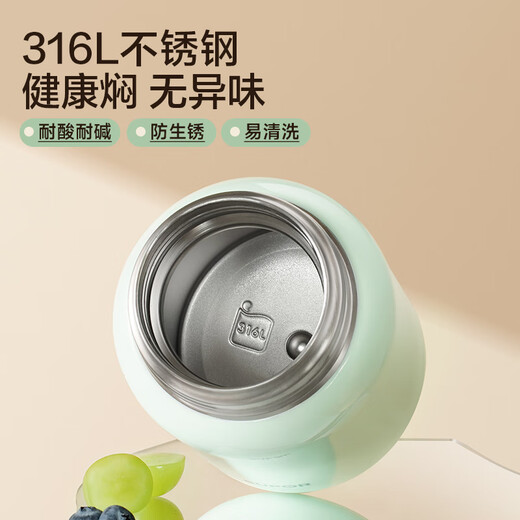 SUPOR stew beaker 316 stainless steel stew pot insulated lunch box for men and women students vacuum insulated cup simmering pot jar 316L steel + table spoon + bag cream white 500ml