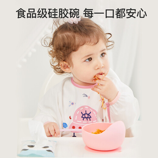 Aseblarm宝宝辅食碗婴儿碗勺套装硅胶学吃饭训练吸盘碗儿童餐盘防摔烫餐具 粉色（蜗牛碗+木柄勺）