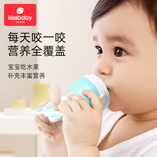 Kissbaby Miracle baby bites, baby pacifier teether, fruit and vegetable bite bag, food supplement, soothing teether, bear powder + bear blue, 2 pack