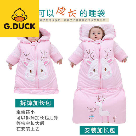 G.duck Little Yellow Duck Baby Sleeping Bag Autumn and Winter Thickened Class A Warm Children 03 Years Old Detachable Baby Winter Sleeping Bag Blue Elk - Thickened - Pure Cotton Fabric 0-3 Years Old - Hooded Full Length 110cm
