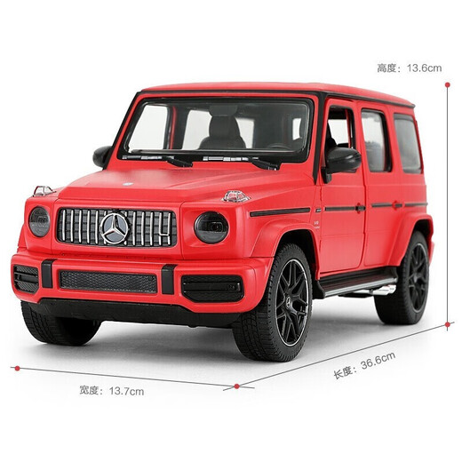 RASTAR Xinghui remote control car 1 14 Mercedes-Benz AMG G63 off-road big G electric car children's toy model gift USB 1 14 Mercedes-Benz G63 red 95760 USB