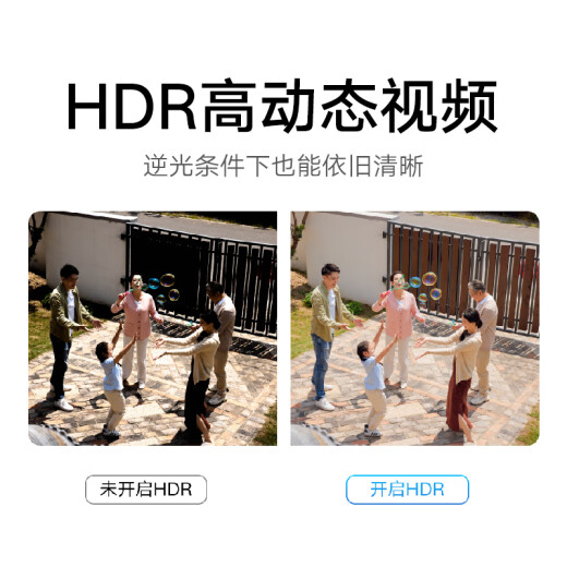 小米（MI）室外摄像机摄像头CW500 双频Wi-Fi6 超清全彩夜视 AI人形/车辆侦测 IP66防尘防水 小米室外摄像机CW500