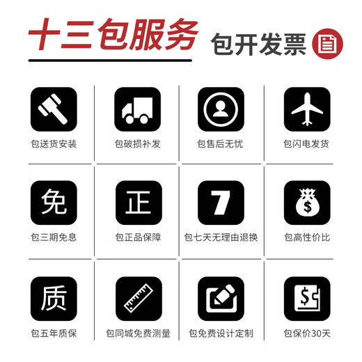 些微工业电子防潮柜元器件芯片干燥箱低温氮气柜智能除湿防潮箱 1428L-6黑色 湿度范围：10%-20%