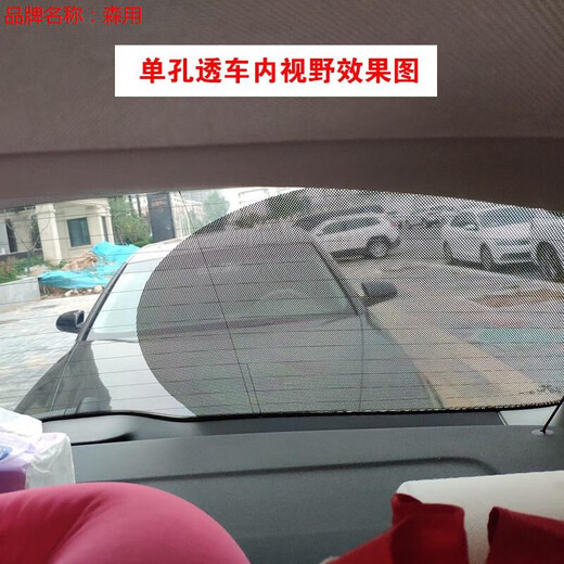 Taker is suitable for internship car stickers with extra large female novice logos. Extra large special female driver novices on the road with personality and creativity. Female novices 30cm solid bottom.