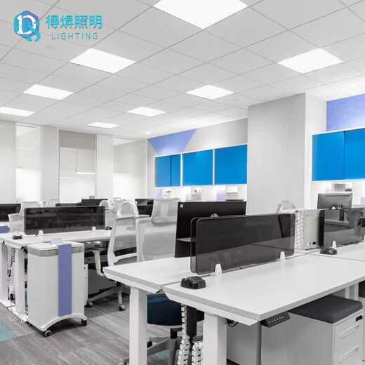 Deyan flat panel lamp 600x600 integrated ceiling lamp gusset lamp grille ceiling panel lamp engineering office lighting white light 68-W 600*600 4 pieces