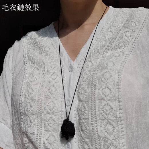 Mochen MOEYCIOR removes bad luck natural obsidian pendant rough stone necklace natural stone pendant black stone pendant car pendant C style 4-5cm large rough stone random hair/top hole string rope