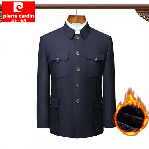 Pierre Cardin Chinese tunic suit for men, middle-aged and elderly father, Zhongshan suit for men, elderly men, grandpa clothing, autumn and winter tops and jackets for men, plus velvet, navy blue bright pockets 175/XL single piece top