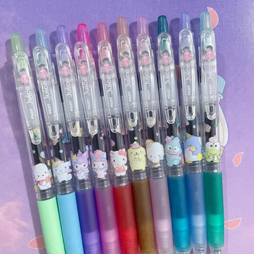 PILOT new juice limited edition Hello Kitty Ugly Fish Melody Juice Pen Limited Edition 0.5 Wheat Flour Elf [Black Core] 0.5mm other/other