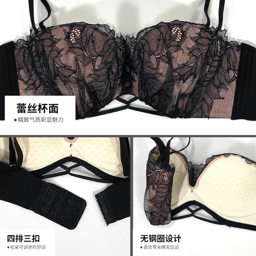Modal Half Cup Sexy Underwear Women Small Breast Gathering Thin Summer Adjustable Side Breast Sentiment Beautiful Back Lace Bra Black Suit 70B 32B