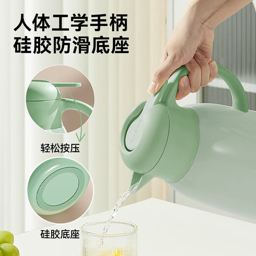 Hals thermos kettle household large capacity bottle thermos kettle 316 stainless steel big belly household kettle bean green 1800ml