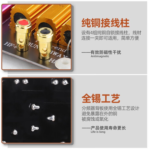 Suly professional KTV speaker crossover 12-inch stage single 15-inch two-way one high and one low double 15-inch three-way two low one high 18-inch high-power audio bass crossover 6625