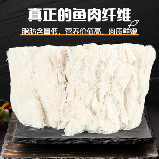 Xiaogushi cat snacks freeze-dried cod pieces pet snacks fish oil hair molar dog snacks tooth sticks original cut into kitten food fresh-keeping bucket 260g large thick-cut cod freeze-dried 1 box