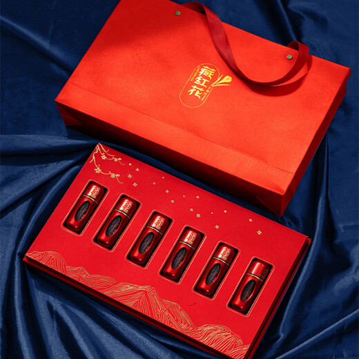 
Saffron Tibet Gift Box New Year Gift New Year Gift Box Gift Box Gift Box Gift Box for Elders Visiting Relatives High-end Gift Box Saffron Gift Box (6 cans 18 grams)