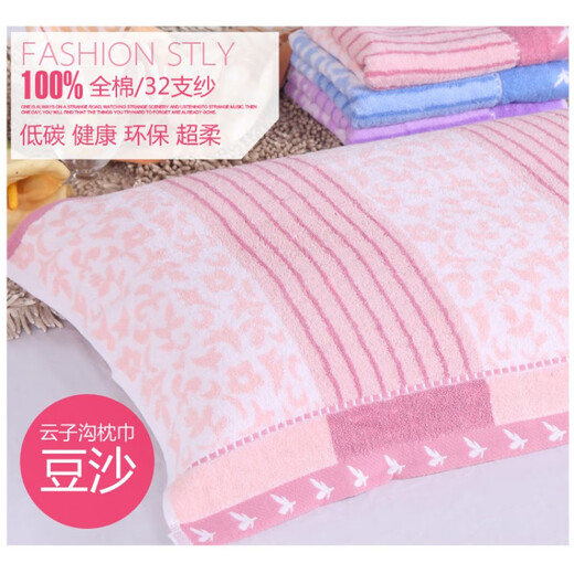 Hazun Shanghai old-fashioned jacquard pillow towel cotton sweat-absorbent pair of pure cotton washable and sweat-absorbent individually packaged camel pair