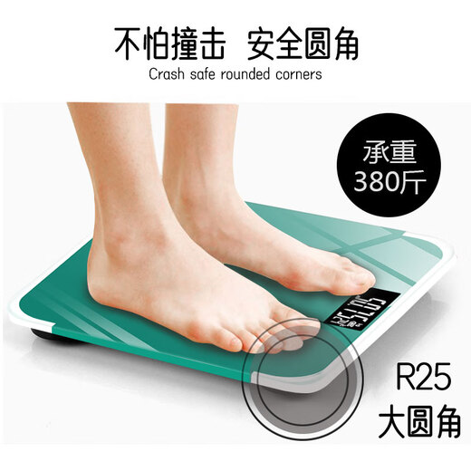 Chuxien [augmentation et épaississement] Échelle électronique du corps humain pesant l'échelle de poids du ménage à haute précision échelle électronique de charge de la santé Échelle de santé adulte augmentation de l'échelle d'échelle de poids échelle de poids 2024 Surface de pesée améliorée - augmentation et épaississement