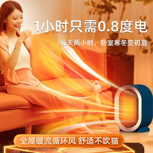 Fun Equipment Qujiwu Pet Heater Cat Special Heater Dog Constant Temperature Heating Pad Temperature Control Sugar Glider Constant Temperature Warming Artifact Ordinary Model #Yellow Noise Background Operation/Overheating Protection