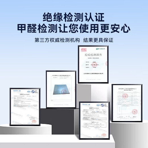 科启 绝缘垫 橡胶垫配电房【5kv 3mm 1米*5米】黑色平面【高压绝缘胶垫】绝缘橡胶垫地垫地毯胶板