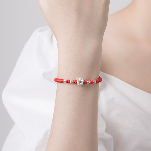 Clect Small Perfect Bracelet Women's 999 Pure Silver National Trend Chinese Braided Red String Zodiac Year Jewelry Birthday Gift Girlfriend