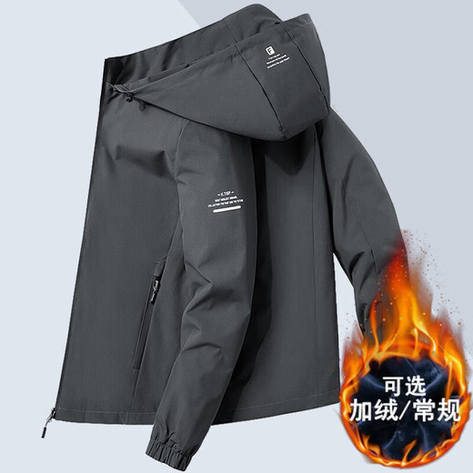 Woodpecker Jacket Men's Jacket Hooded Jacket Men's Spring and Autumn New Solid Color Youth and Middle-aged Jacket Black (Fleece Style) XL (126Jin Jin is equal to 0.5kg -140Jin Jin is equal to 0.5kg)