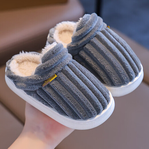 Children's cotton slippers for boys and girls, autumn and winter outdoor wear, indoor home, non-slip heel, warm baby fur slippers, gray (heel), size 36-37 (suitable for feet 35/36)