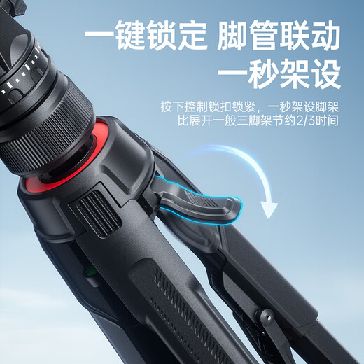 绿巨能（llano）轻翼V相机三脚架单反微单摄像机专业拍摄Vlog录像直播铝合金三角架摇杆阻尼云台防抖户外便携
