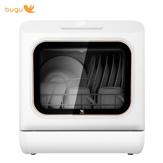 BUGU dishwasher desktop household 4-6 sets installation-free dishwasher independent intelligent fully automatic intelligent drying fruit and vegetable washing BG-DC01N